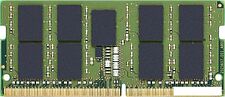 Оперативная память Kingston 32ГБ DDR4 3200 МГц KSM32SED8/32MF Оперативная память Kingston 32ГБ DDR4 3200 МГц KSM32SED8/32MF