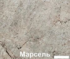 Кухня Кортекс-мебель Корнелия Лира 1.5м (крем/оникс/марсель) Кухня Кортекс-мебель Корнелия Лира 1.5м (крем/оникс/марсель)