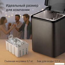 Льдогенератор Redmond (Редмонд) IM6200