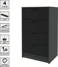 Комод Интерлиния Концепт КТ-К60 (черный/антрацит)