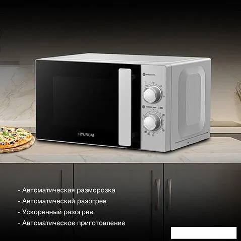 Микроволновая печь Hyundai HYM-M2092
