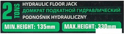 Подкатной домкрат RockForce RF-TR15005