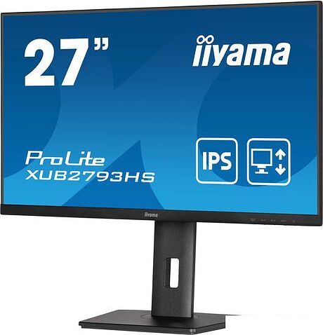 Монитор Iiyama ProLite XUB2793HS-B5