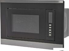 Микроволновая печь Krona Raum 60 S