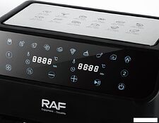 Аэрофритюрница RAF R.5292