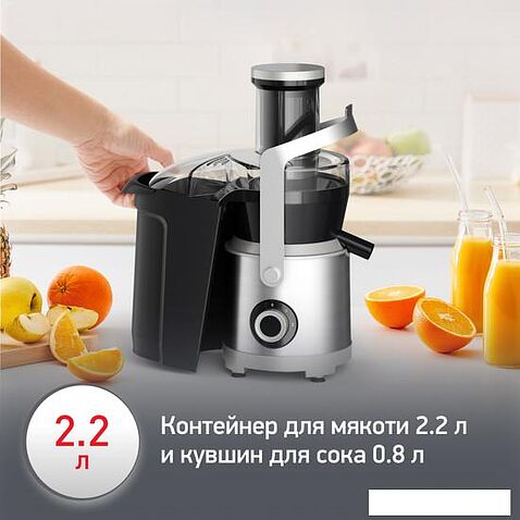Соковыжималка Moulinex JU660D30