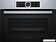 Духовой шкаф Bosch CBG635BS3