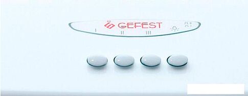 Кухонная вытяжка GEFEST ВО-2601
