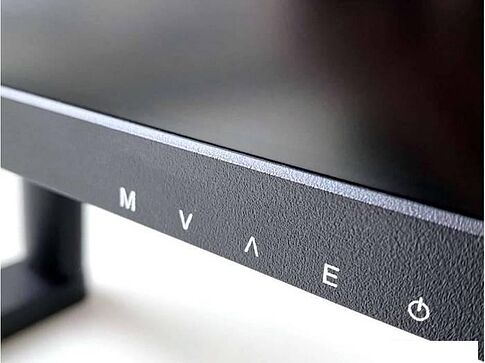 Монитор IRBIS NobleView IMVW32QIDL