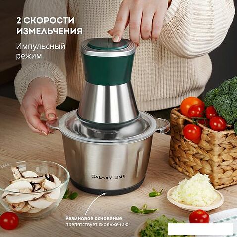 Чоппер Galaxy Line GL2382