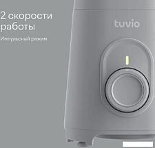 Стационарный блендер Tuvio TSB01PCG