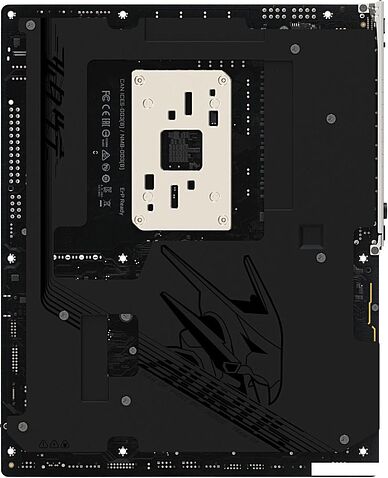 Материнская плата Gigabyte X870E Aorus Master X3D