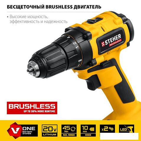 Дрель-шуруповерт Steher CDB-200-1 (с 1-им АКБ, кейс)