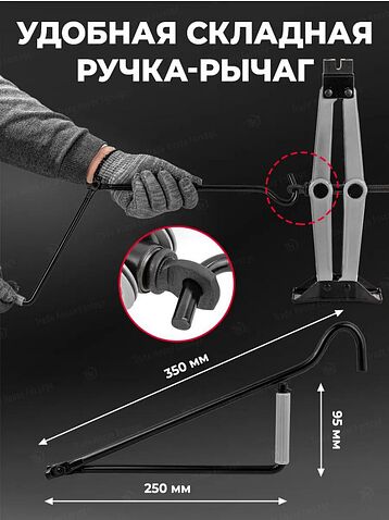 Ромбовый домкрат ForceKraft FK-10152D (59978)