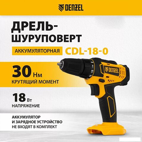 Дрель-шуруповерт Denzel CDL-18-0 26117 (без АКБ)