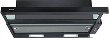 Кухонная вытяжка Bosch Serie 2 DFT63CA60Q Кухонная вытяжка Bosch Serie 2 DFT63CA60Q