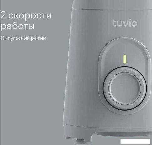 Стационарный блендер Tuvio TSB01PCG