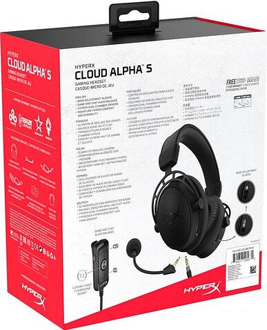 Наушники HyperX Cloud Alpha S (черный)