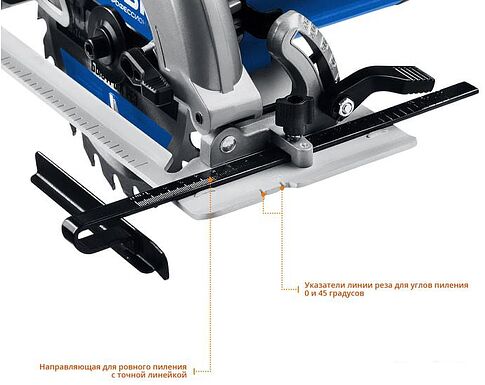 Дисковая пила Зубр ПДП-65