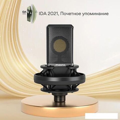 Проводной микрофон Maono PM500T