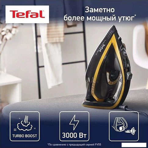 Утюг Tefal TurboPro Anti-Calc FV5696E0