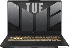 Игровой ноутбук ASUS TUF Gaming F17 FX707ZC4-HX095 + сумка Goody Grandis 17.3" (серый) Игровой ноутбук ASUS TUF Gaming F17 FX707ZC4-HX095 + сумка Goody Grandis 17.3" (серый)