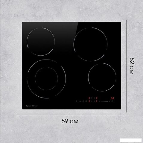 Варочная панель Zigmund & Shtain CN 50.6 B