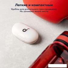 Наушники Anker SoundCore Sport X10 (белый) Наушники Anker SoundCore Sport X10 (белый)