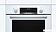 Электрический духовой шкаф Bosch HIJ517YW0R