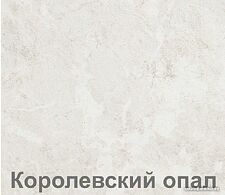 Готовая кухня Кортекс-мебель Корнелия Лира 1.5x1.9 (дуб сонома/венге/королевский опал)