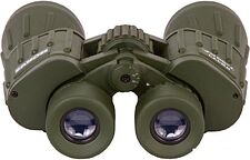 Бинокль Konus Konusarmy 7x50