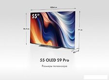 OLED телевизор Haier H55S9UG PRO