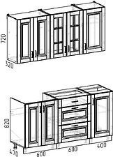 Готовая кухня Интермебель Бостон-2 1.6 без столешницы (ясень капучино софт)