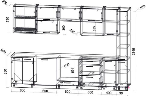 Готовая кухня Интерлиния Мила Gloss 3.1-ПМ2 (керамика/кашемир/травертин серый)