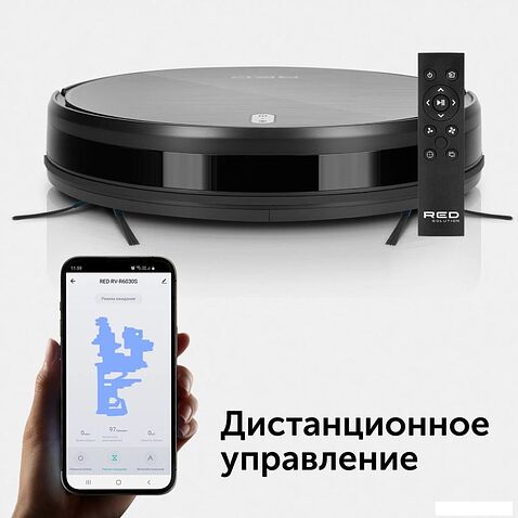 Робот-пылесос RED Solution RV-R6030S Wi-Fi