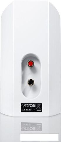 Набор акустики Canton Movie 165 (белый)