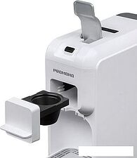 Капсульная кофеварка Redmond (Редмонд) CM713 (белый)