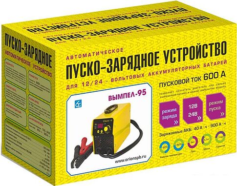 Пуско-зарядное устройство Вымпел 95