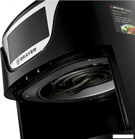 Аэрогриль Brayer BR2037