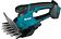Садовые ножницы Makita DUM604SYX