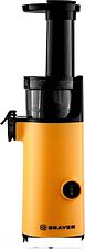 Соковыжималка Brayer BR1706YE Соковыжималка Brayer BR1706YE