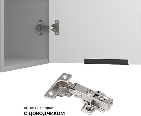 Шкаф навесной Arvento Корнелия Анта-плюс ВШ60 (капучино софт)