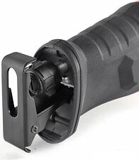 Сабельная пила Patriot RS 606