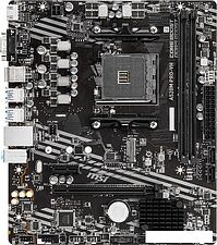 Материнская плата MSI A520M PRO-VH