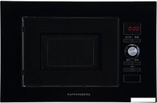 Микроволновая печь KUPPERSBERG HMW 625 B