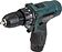 Дрель-шуруповерт Zitrek Green 12V Plus 085-1014 (с 2-мя АКБ)