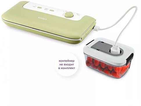 Вакуумный упаковщик Kitfort KT-1547