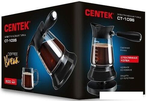 Электрическая турка CENTEK CT-1096