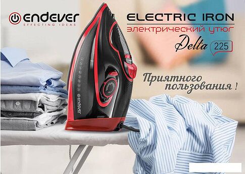Утюг Endever Delta-225