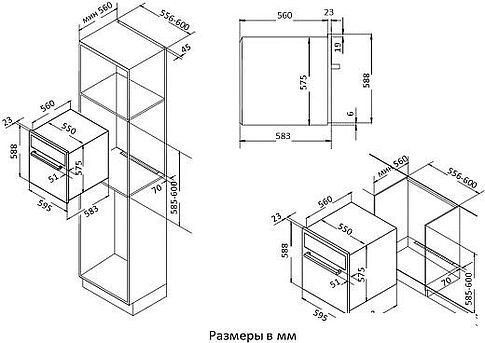 Электрический духовой шкаф Korting OKB 571 CSGN